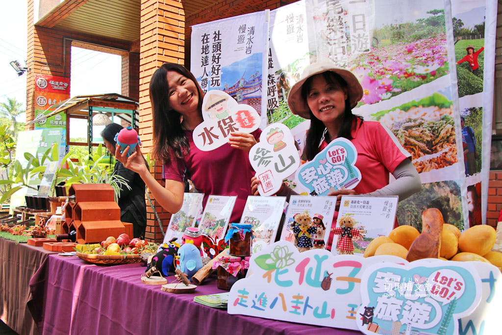 彰化｜清水岩一日遊，農村旅遊五條路線走進八卦山好好玩