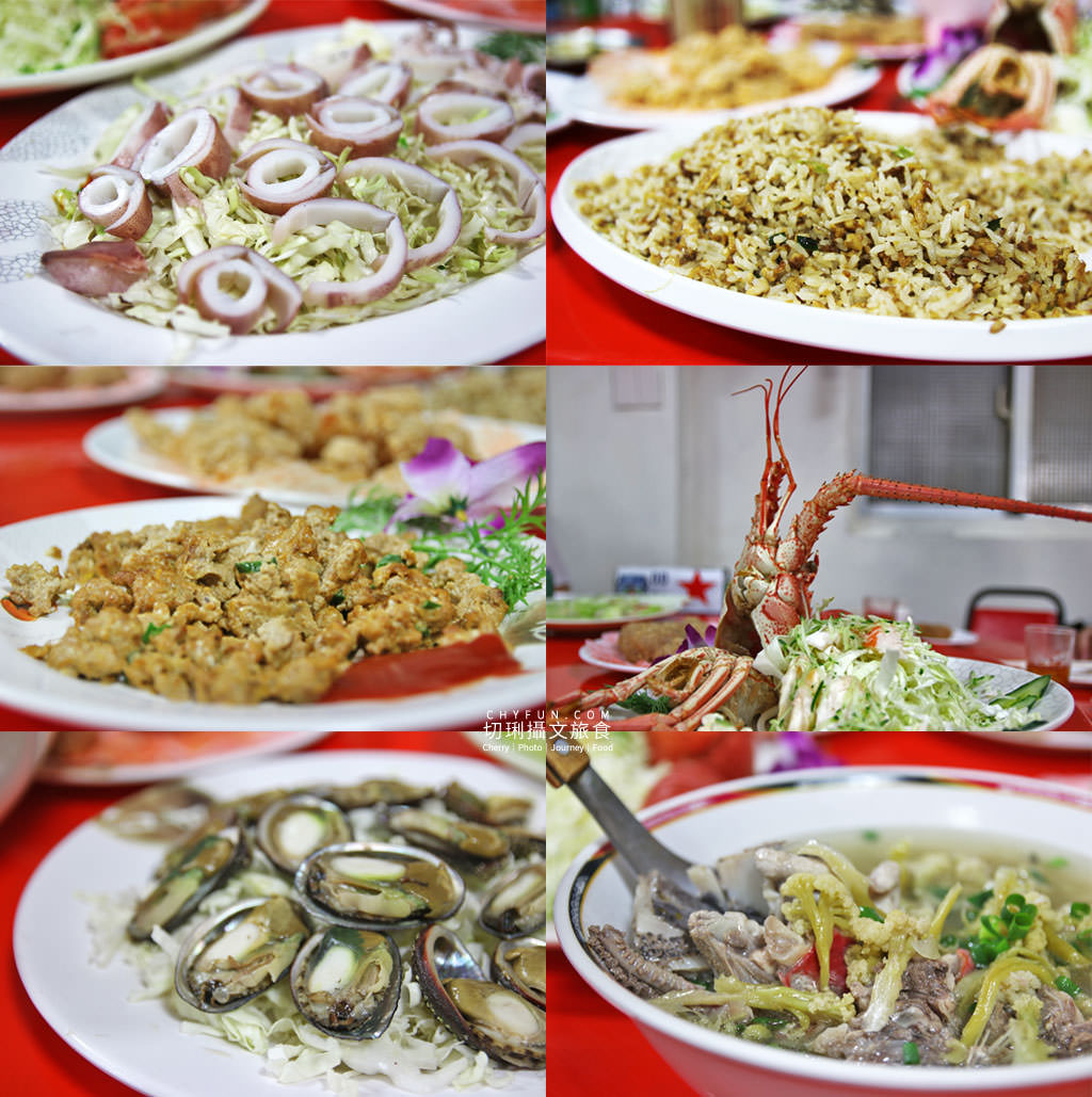 澎湖｜七美花火節配臺灣希望創新無人機，半日吃遊七美好熱鬧