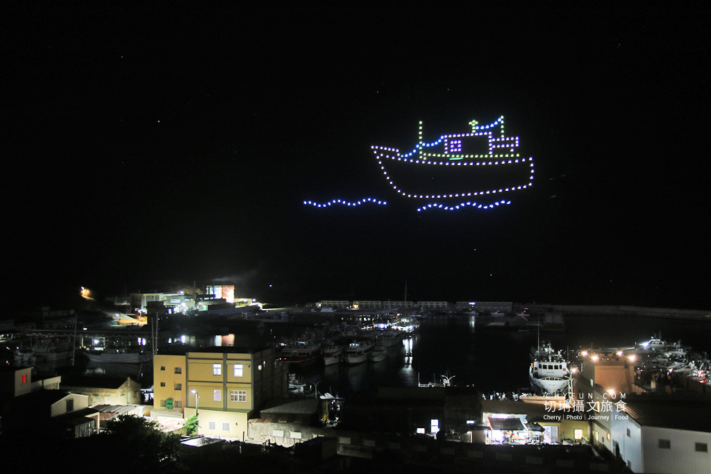 澎湖｜七美花火節配臺灣希望創新無人機，半日吃遊七美好熱鬧