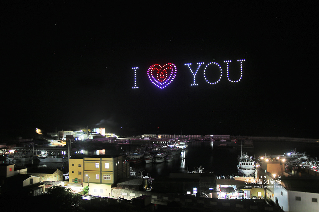 澎湖｜七美花火節配臺灣希望創新無人機，半日吃遊七美好熱鬧