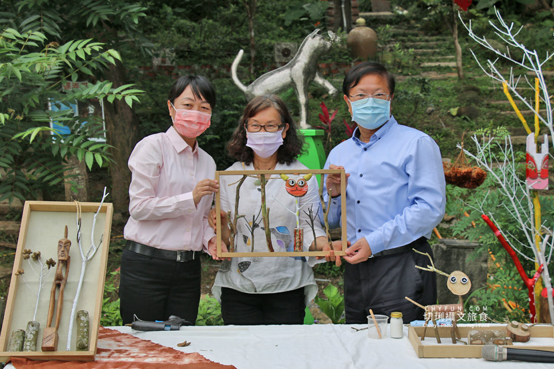 嘉義｜中埔旅遊走休閒農業，20家景點美食遊程給你豐富的日遊規劃