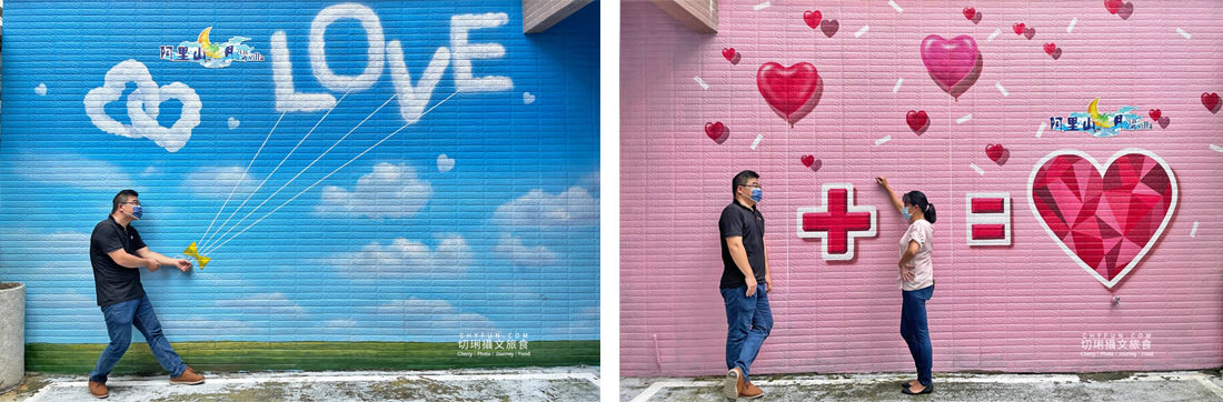 嘉義｜中埔旅遊六景點七美食三日，大人放鬆遛孩放電玩