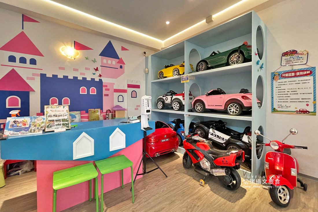 嘉義｜中埔旅遊六景點七美食三日，大人放鬆遛孩放電玩