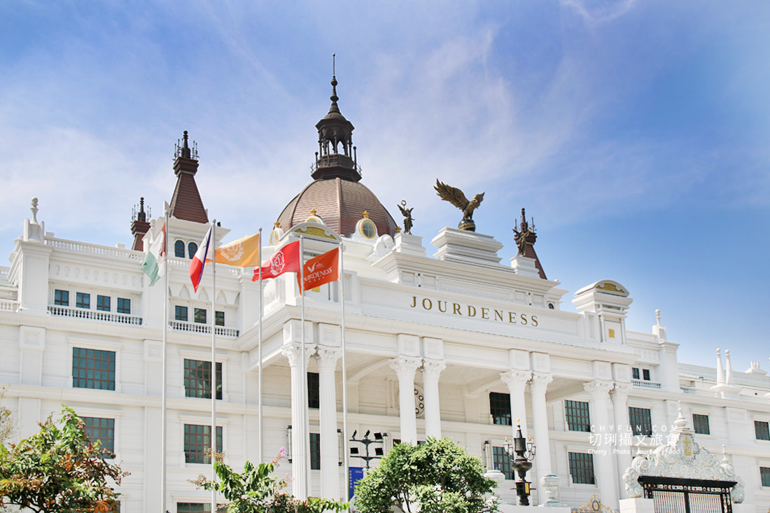 嘉義|佐登妮絲城堡絕美豪華氣派,歐風感十足來去當公主王子 - 第2張圖 嘉義|佐登妮絲城堡絕美豪華氣派,歐風感十足來去當公主王子