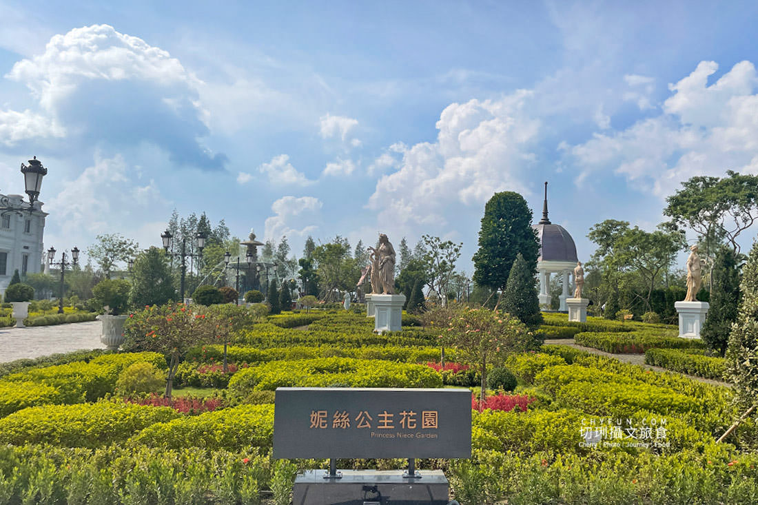 嘉義|佐登妮絲城堡絕美豪華氣派,歐風感十足來去當公主王子 - 第6張圖 嘉義|佐登妮絲城堡絕美豪華氣派,歐風感十足來去當公主王子