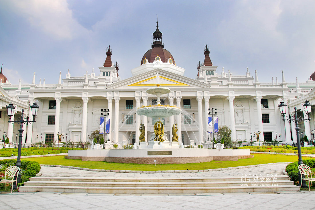 嘉義|佐登妮絲城堡絕美豪華氣派,歐風感十足來去當公主王子 - 第17張圖 嘉義|佐登妮絲城堡絕美豪華氣派,歐風感十足來去當公主王子