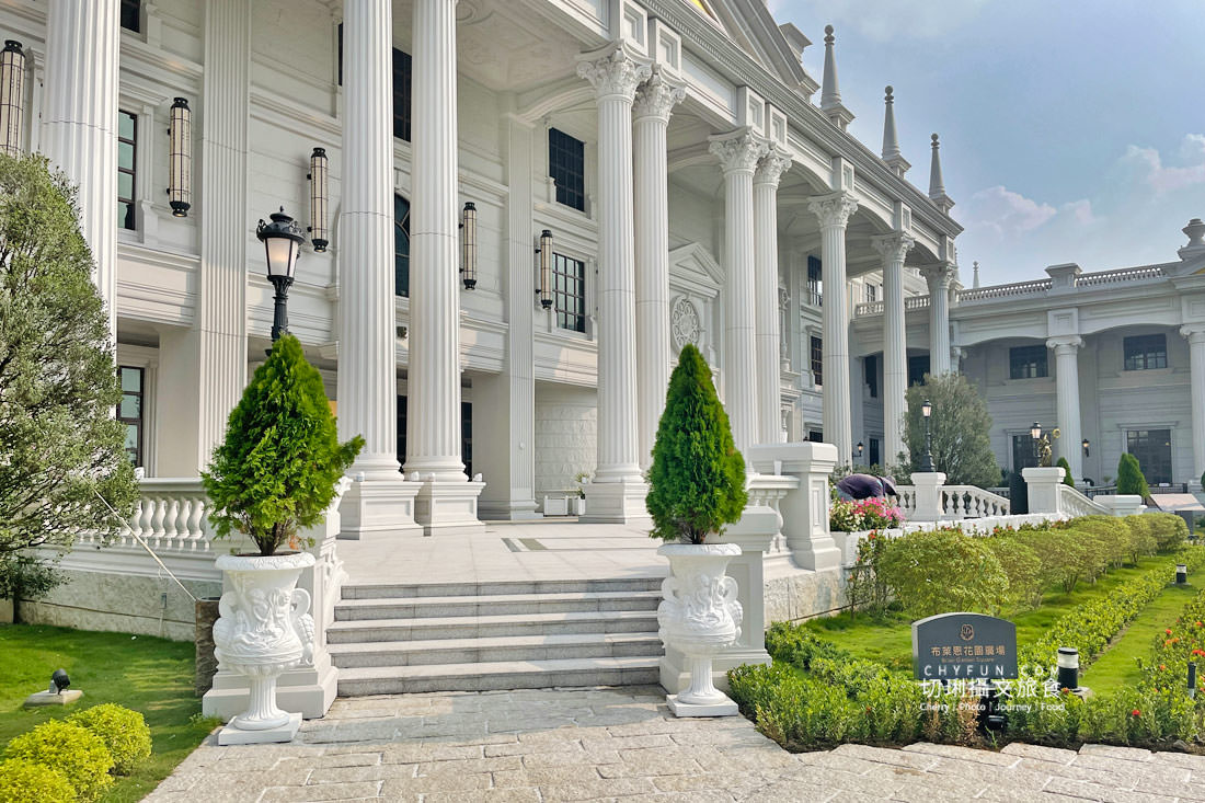 嘉義|佐登妮絲城堡絕美豪華氣派,歐風感十足來去當公主王子 - 第20張圖 嘉義|佐登妮絲城堡絕美豪華氣派,歐風感十足來去當公主王子