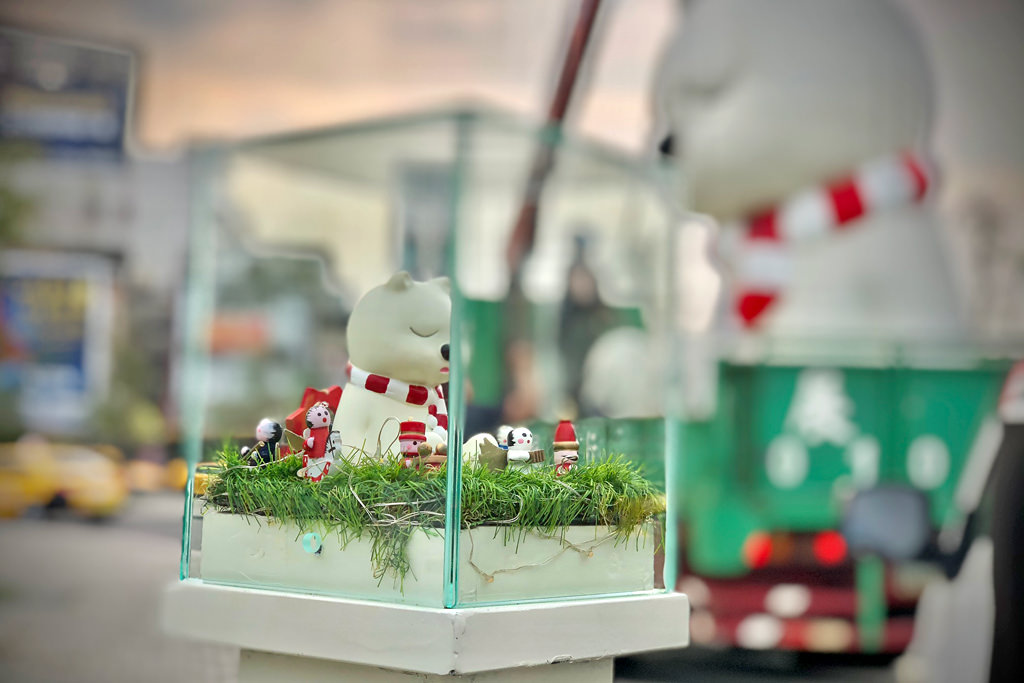 光林我嘉-沉睡大白熊回家換新裝02