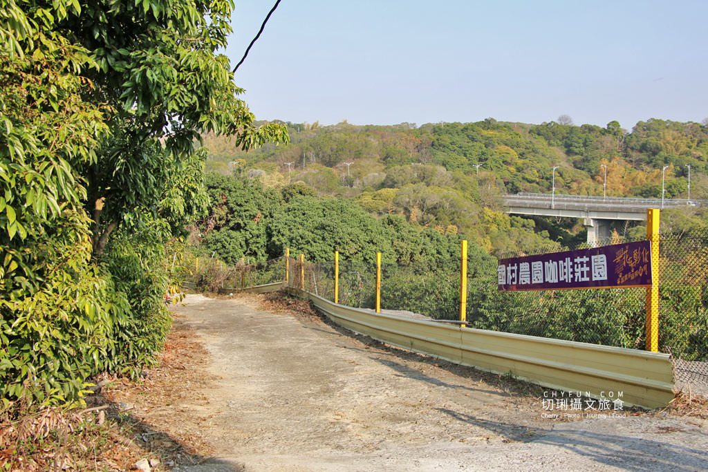 彰化｜走訪八卦山咖啡產地到阿束社看景，聽國村青農栽培得獎咖啡生豆