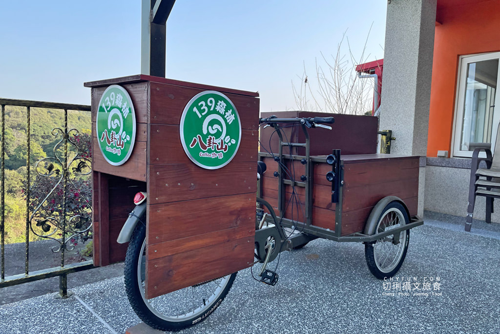 彰化｜走訪八卦山咖啡產地到阿束社看景，聽國村青農栽培得獎咖啡生豆