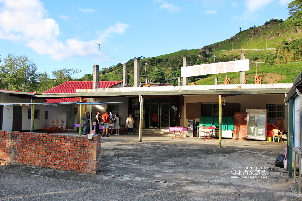 六十石山金針花兩天一夜46＿怡然休閒農莊民宿