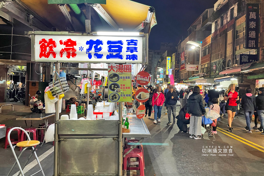 高雄｜六合夜市吃湯圓過冬至元宵，三家低調老店傳承甜品味