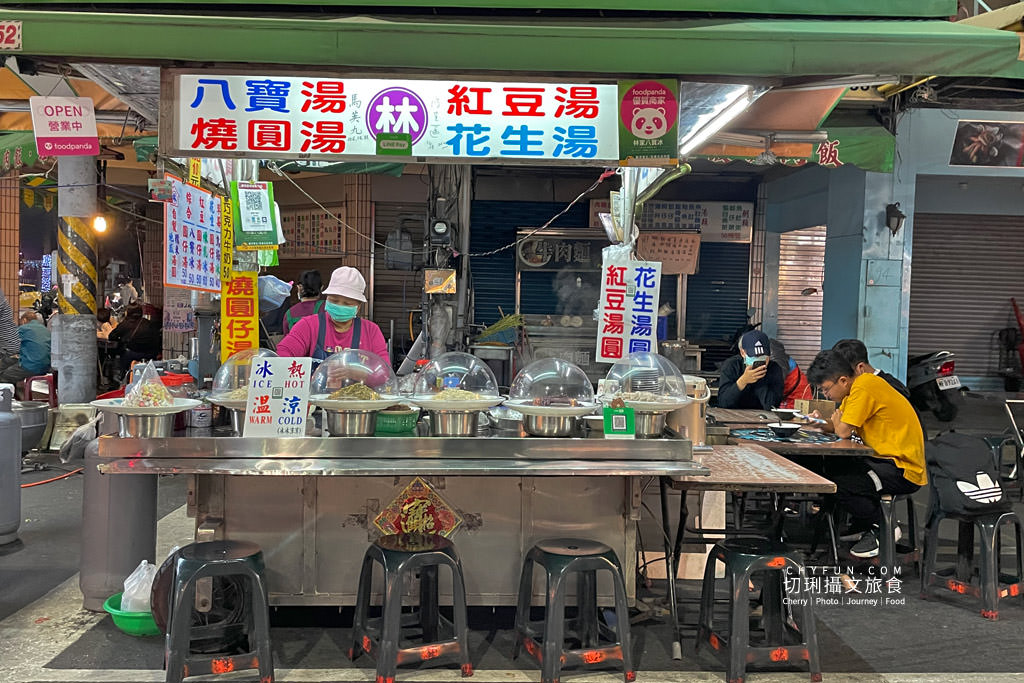 高雄｜六合夜市吃湯圓過冬至元宵，三家低調老店傳承甜品味