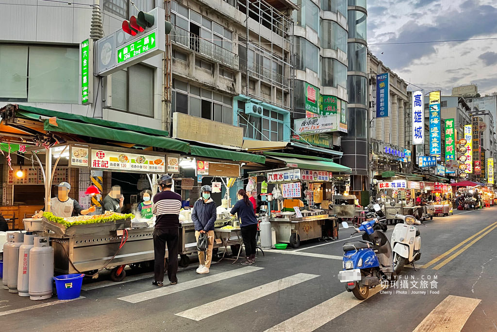 高雄｜六合夜市吃湯圓過冬至元宵，三家低調老店傳承甜品味