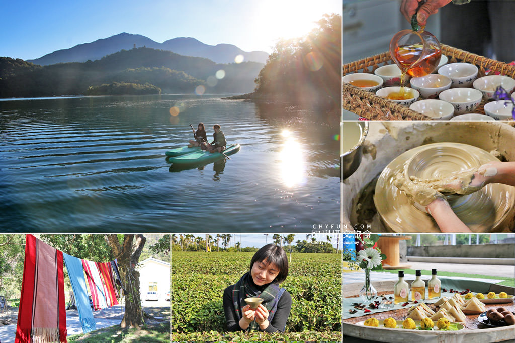 南投｜玩不一樣的農村部落二日遊，發掘與體驗多樣化的在地故事