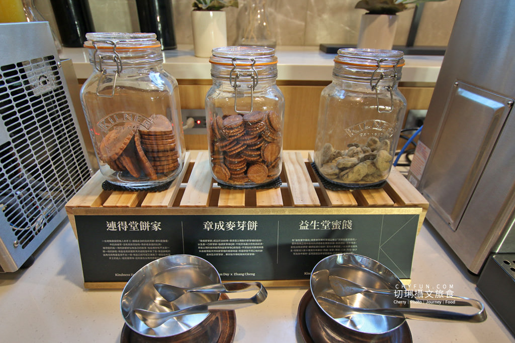 台南安平住宿康橋慢旅13