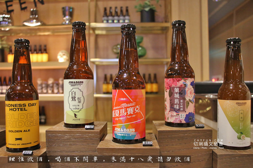 台南安平住宿康橋慢旅17