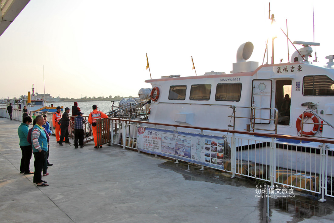 台南｜將軍漁港半日遊來去買魚貨看拍賣，大啖美食觀夕陽