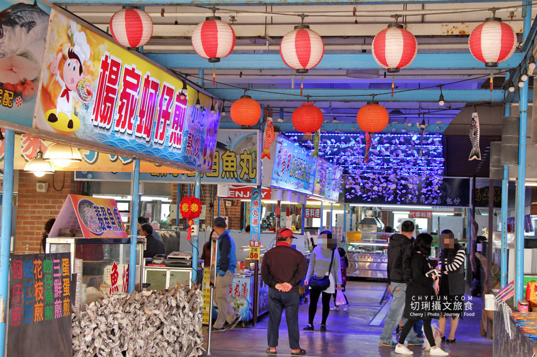 台南｜將軍漁港半日遊來去買魚貨看拍賣，大啖美食觀夕陽