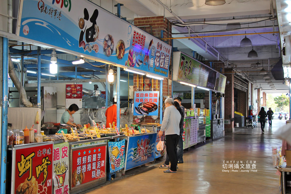 台南｜將軍漁港半日遊來去買魚貨看拍賣，大啖美食觀夕陽