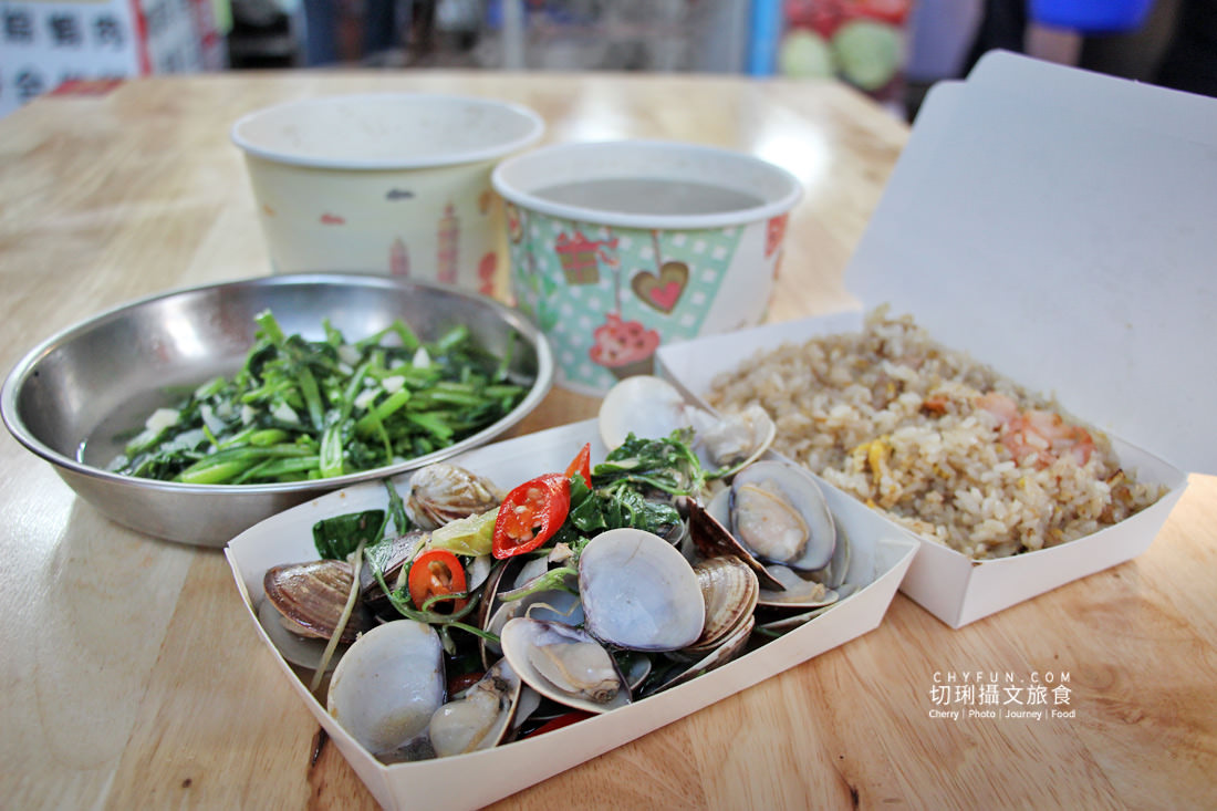 台南｜將軍漁港半日遊來去買魚貨看拍賣，大啖美食觀夕陽