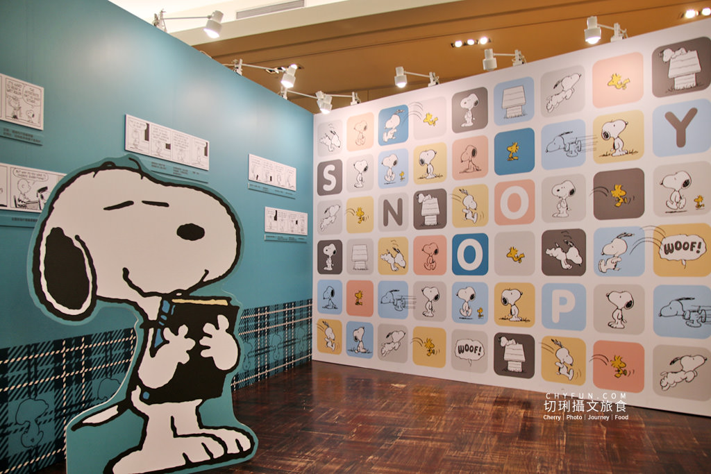 台南｜史努比70周年巡迴特展免費入場拍個夠，花生漫畫年代角色變化很有趣