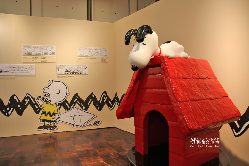 台南｜史努比70周年巡迴特展免費入場拍個夠，花生漫畫年代角色變化很有趣
