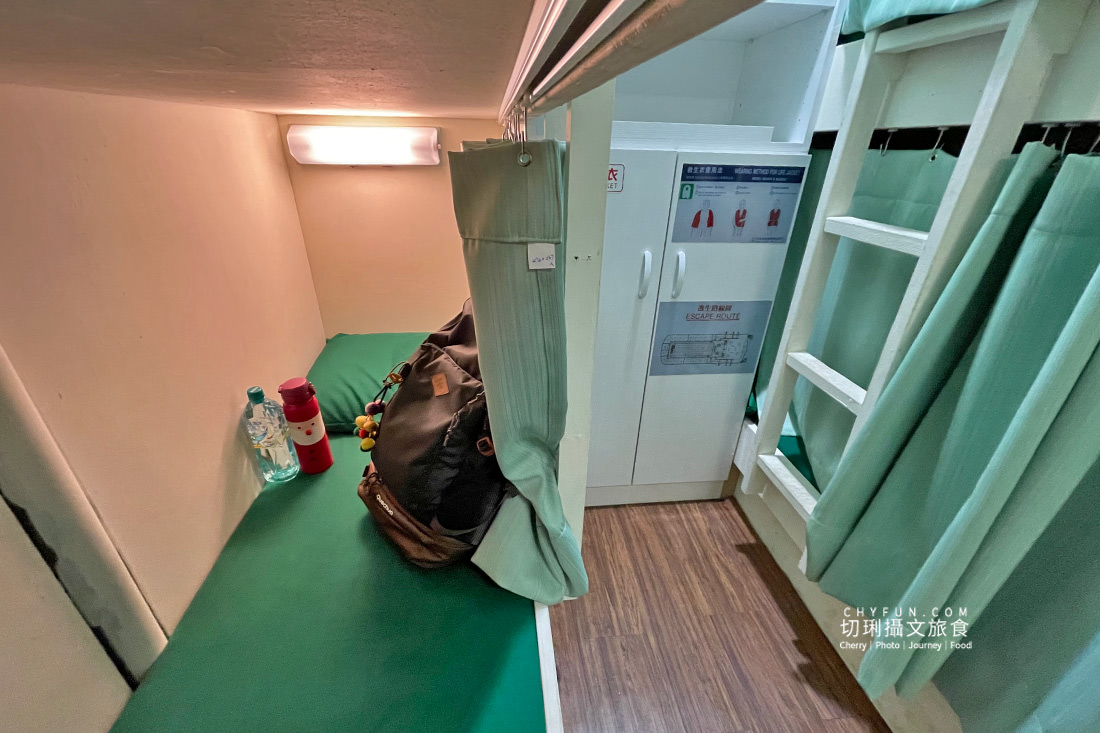 澎湖輪抵高雄港將開航往返高雄馬公,台華輪將成回憶(兩船對照) - 第8張圖 澎湖輪抵高雄港將開航往返高雄馬公,台華輪將成回憶(兩船對照)