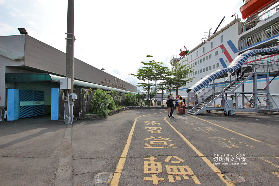 台華輪高澎之間航行半甲子,退役前搭船經驗總回顧 - 第14張圖 台華輪高澎之間航行半甲子,退役前搭船經驗總回顧