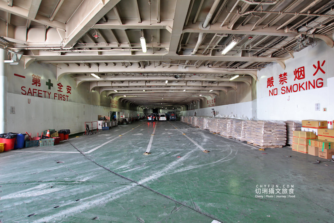 台華輪高澎之間航行半甲子,退役前搭船經驗總回顧 - 第18張圖 台華輪高澎之間航行半甲子,退役前搭船經驗總回顧