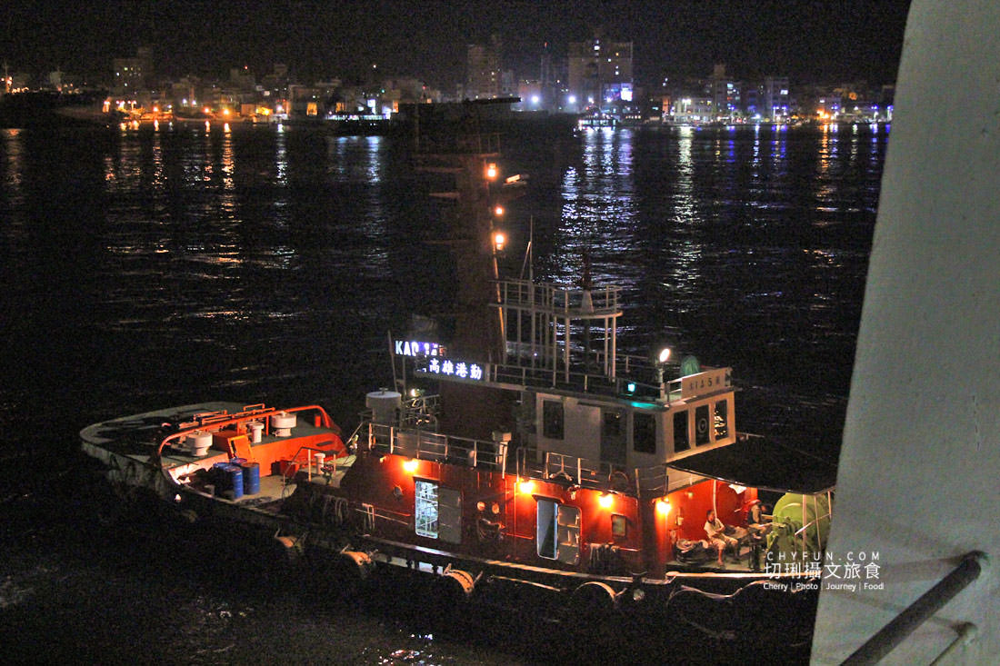 台華輪高澎之間航行半甲子,退役前搭船經驗總回顧 - 第33張圖 台華輪高澎之間航行半甲子,退役前搭船經驗總回顧