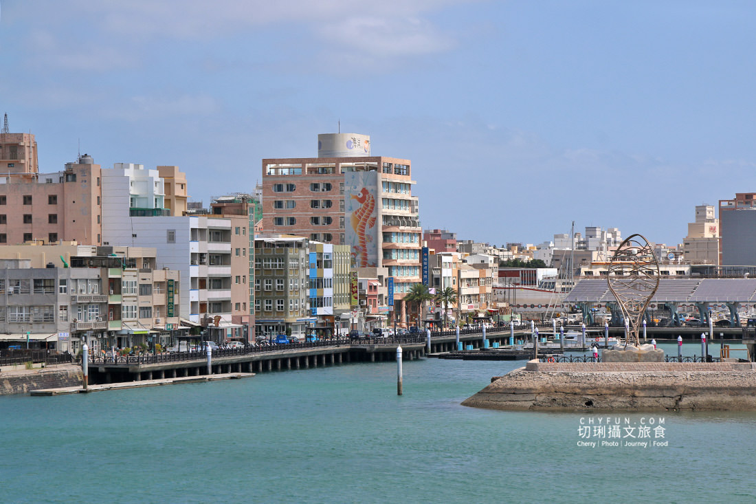 台華輪高澎之間航行半甲子,退役前搭船經驗總回顧 - 第48張圖 台華輪高澎之間航行半甲子,退役前搭船經驗總回顧