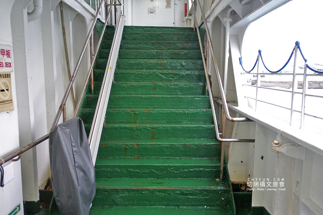 台華輪高澎之間航行半甲子,退役前搭船經驗總回顧 - 第60張圖 台華輪高澎之間航行半甲子,退役前搭船經驗總回顧