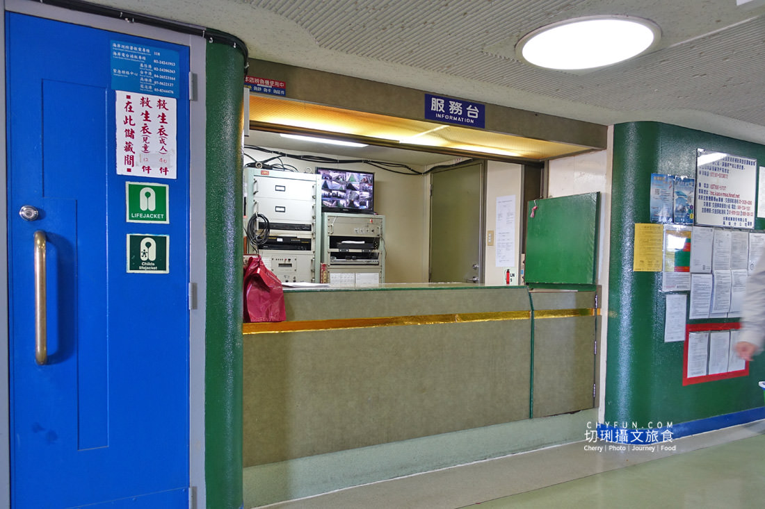 台華輪高澎之間航行半甲子,退役前搭船經驗總回顧 - 第64張圖 台華輪高澎之間航行半甲子,退役前搭船經驗總回顧