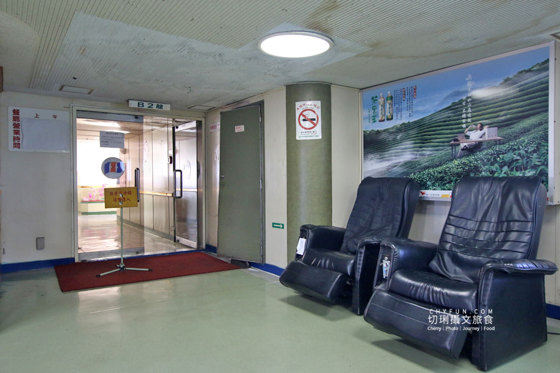 台華輪高澎之間航行半甲子,退役前搭船經驗總回顧 - 第66張圖 台華輪高澎之間航行半甲子,退役前搭船經驗總回顧