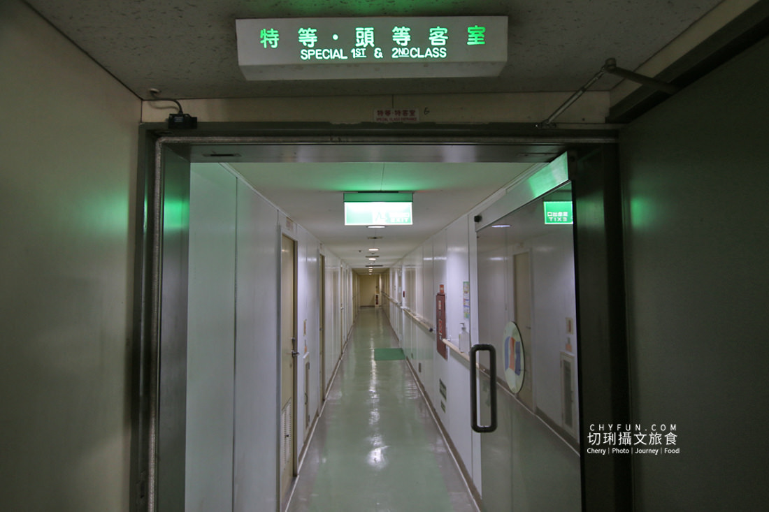 台華輪高澎之間航行半甲子,退役前搭船經驗總回顧 - 第72張圖 台華輪高澎之間航行半甲子,退役前搭船經驗總回顧