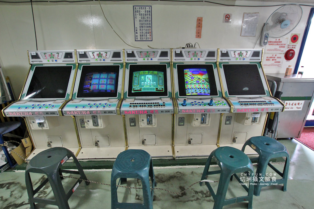 台華輪高澎之間航行半甲子,退役前搭船經驗總回顧 - 第92張圖 台華輪高澎之間航行半甲子,退役前搭船經驗總回顧