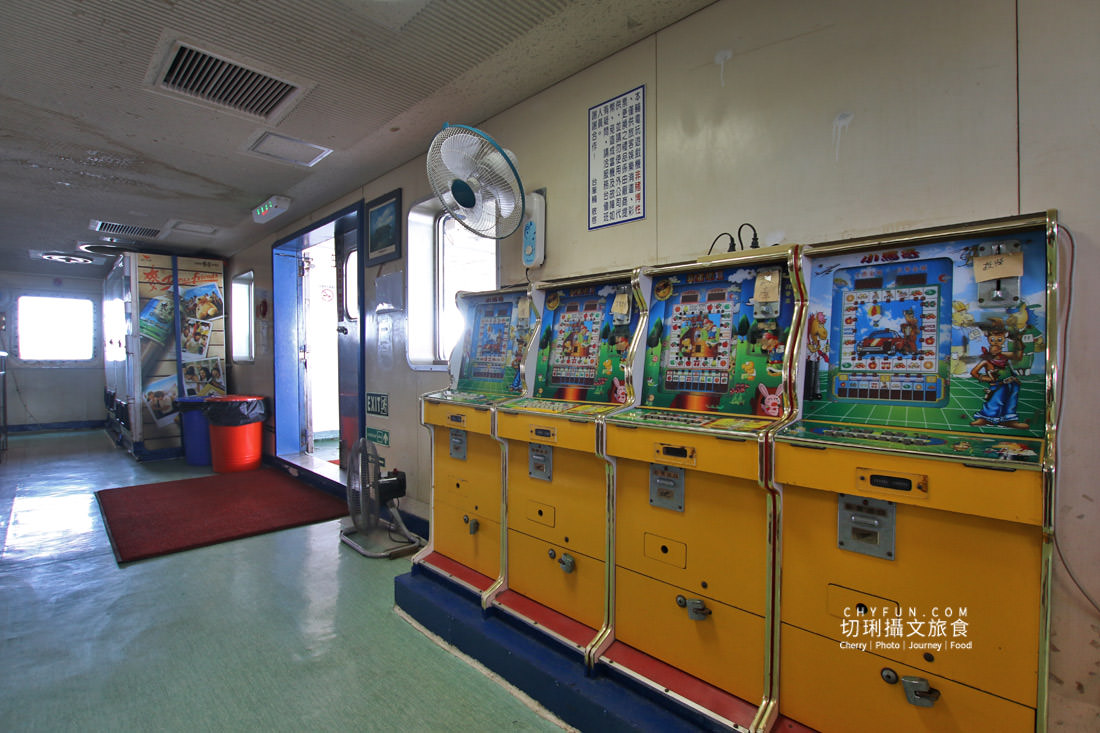 台華輪高澎之間航行半甲子,退役前搭船經驗總回顧 - 第93張圖 台華輪高澎之間航行半甲子,退役前搭船經驗總回顧