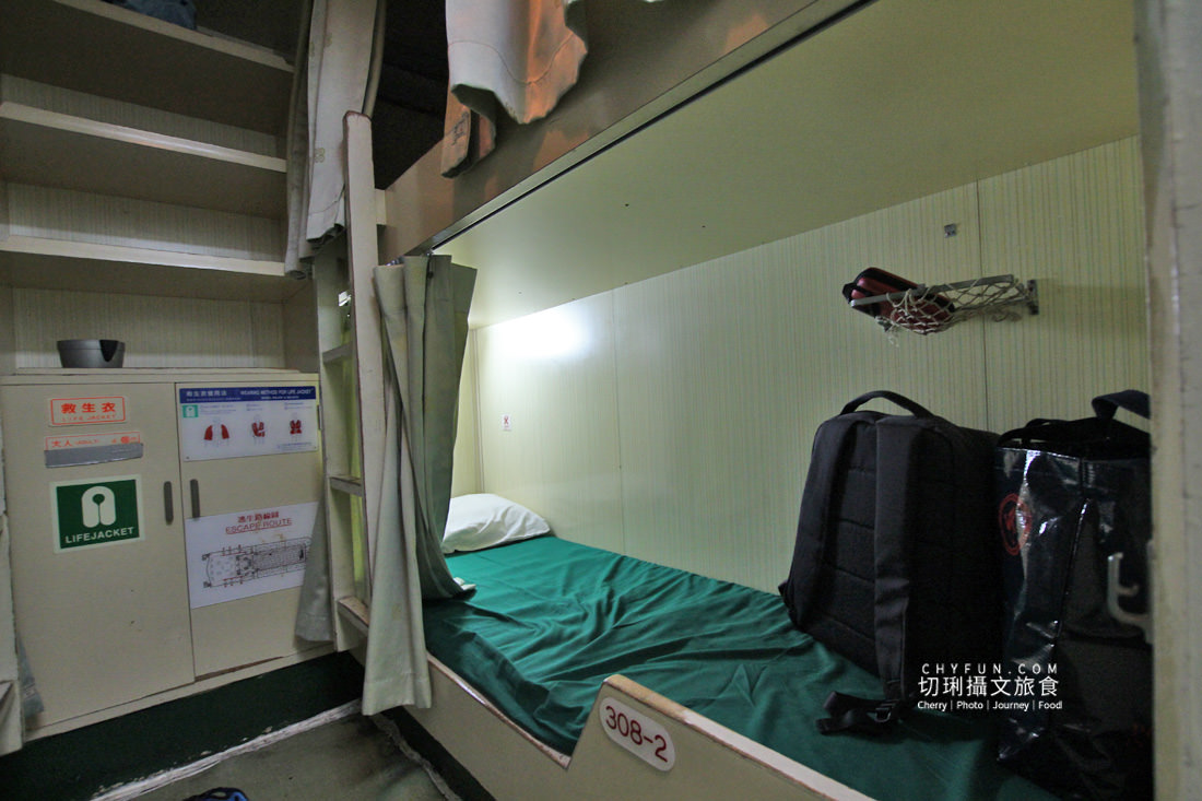 台華輪高澎之間航行半甲子,退役前搭船經驗總回顧 - 第85張圖 台華輪高澎之間航行半甲子,退役前搭船經驗總回顧