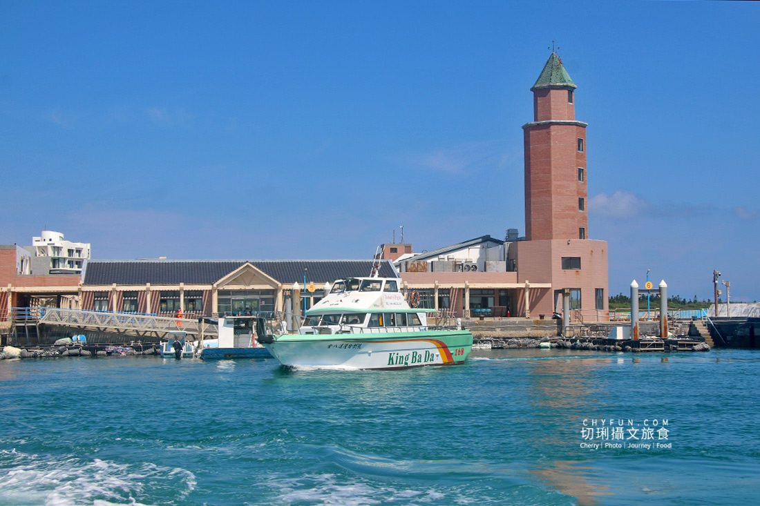 澎湖｜吉貝住宿一晚輕鬆遊小島，Get交通資訊來去沙尾水上活動一日遊