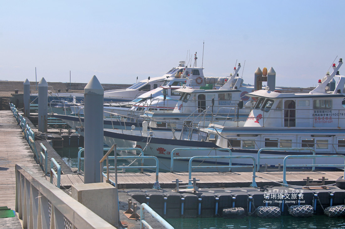 澎湖｜吉貝住宿一晚輕鬆遊小島，Get交通資訊來去沙尾水上活動一日遊