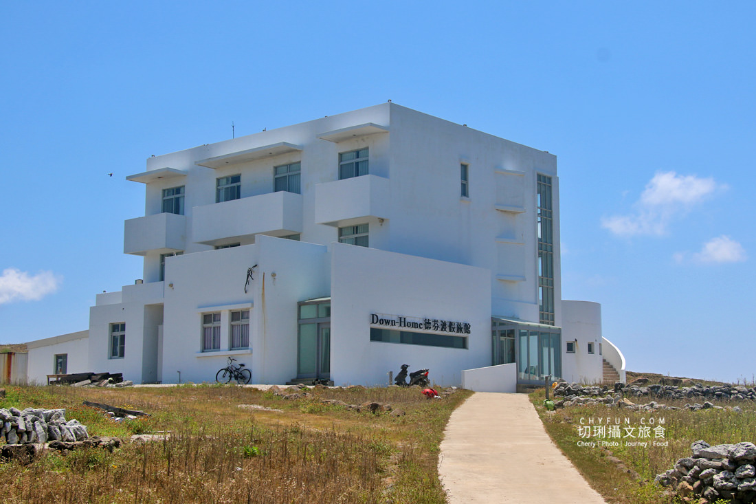 澎湖｜吉貝住宿一晚輕鬆遊小島，Get交通資訊來去沙尾水上活動一日遊