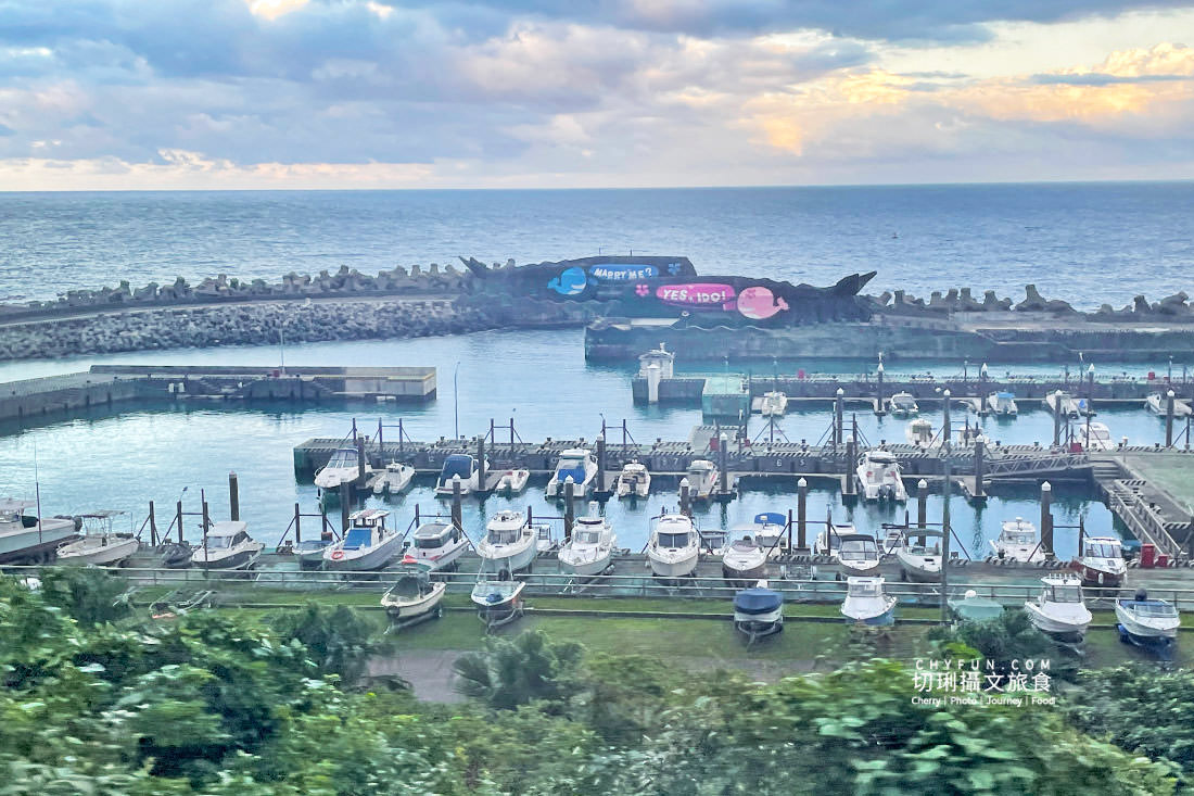 新北｜品味貢寮親山近海深度遊，走讀漁村遇見雞母嶺吃玩九孔鮮味