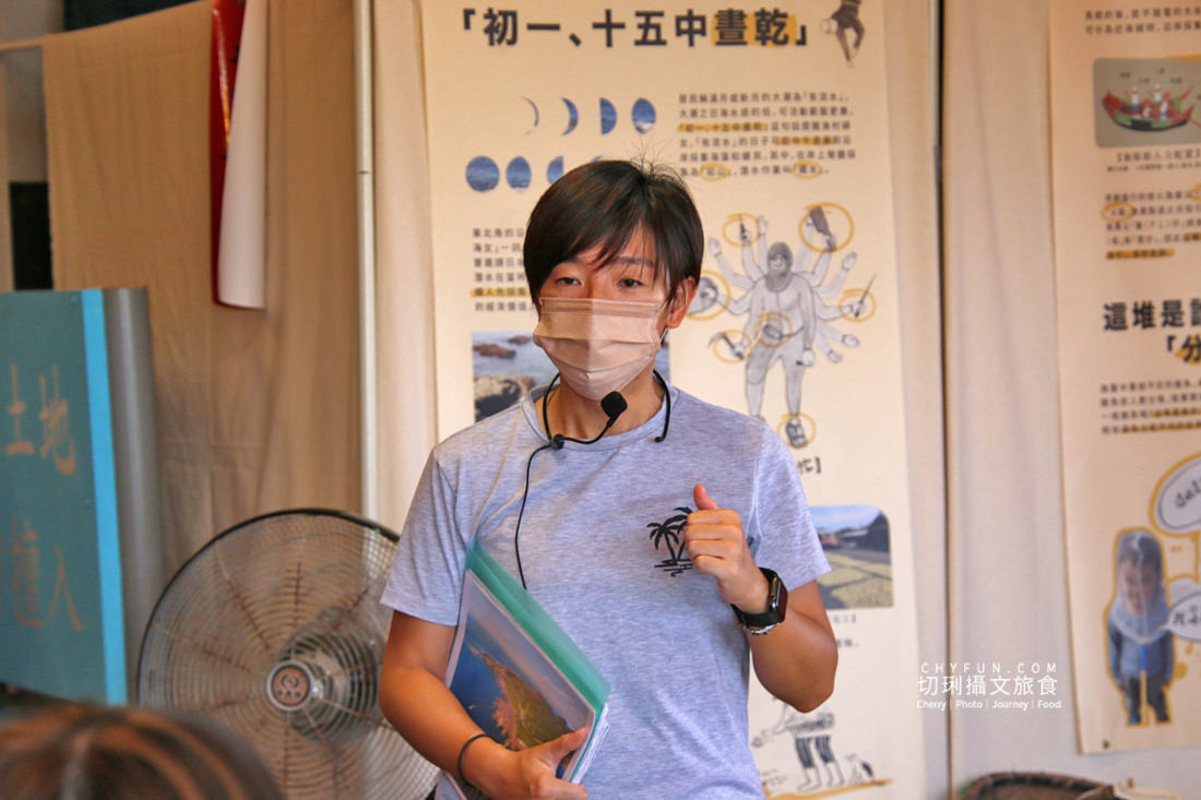 新北｜品味貢寮親山近海深度遊，走讀漁村遇見雞母嶺吃玩九孔鮮味