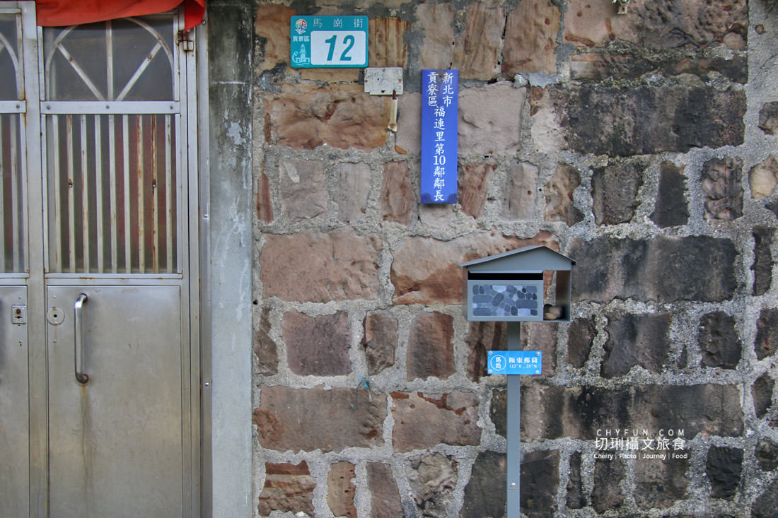 新北｜品味貢寮親山近海深度遊，走讀漁村遇見雞母嶺吃玩九孔鮮味