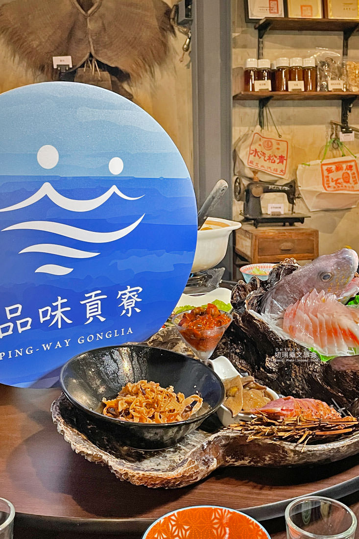 新北｜品味貢寮親山近海深度遊，走讀漁村遇見雞母嶺吃玩九孔鮮味