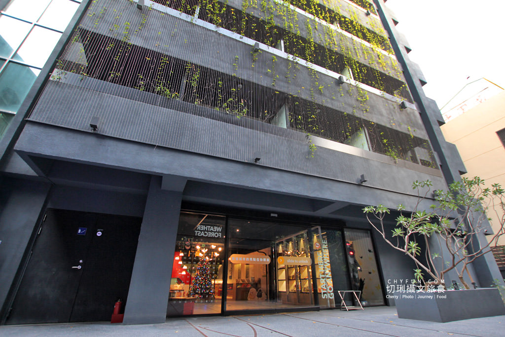 嘉義｜火車站前住宿亮點旅店，文青設計感館內設備餐廳美食多