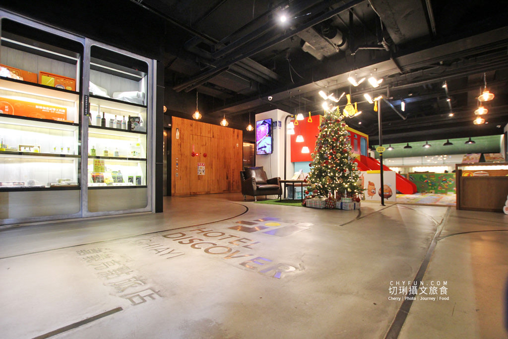 嘉義｜火車站前住宿亮點旅店，文青設計感館內設備餐廳美食多