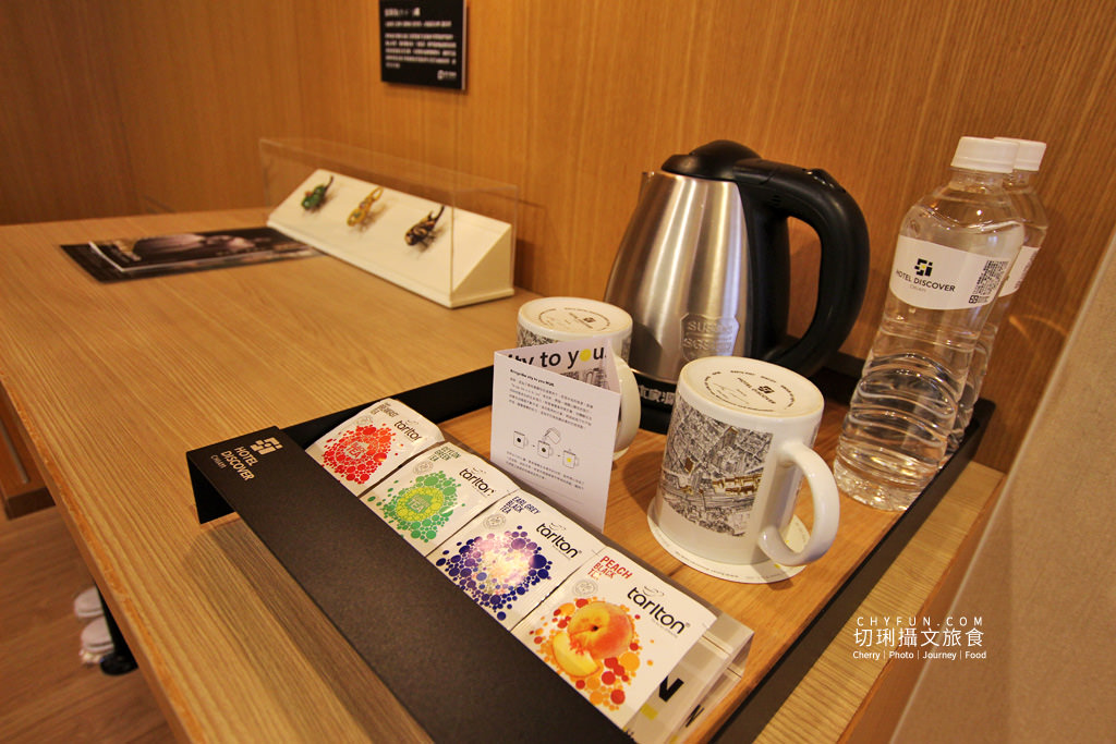 嘉義｜火車站前住宿亮點旅店，文青設計感館內設備餐廳美食多