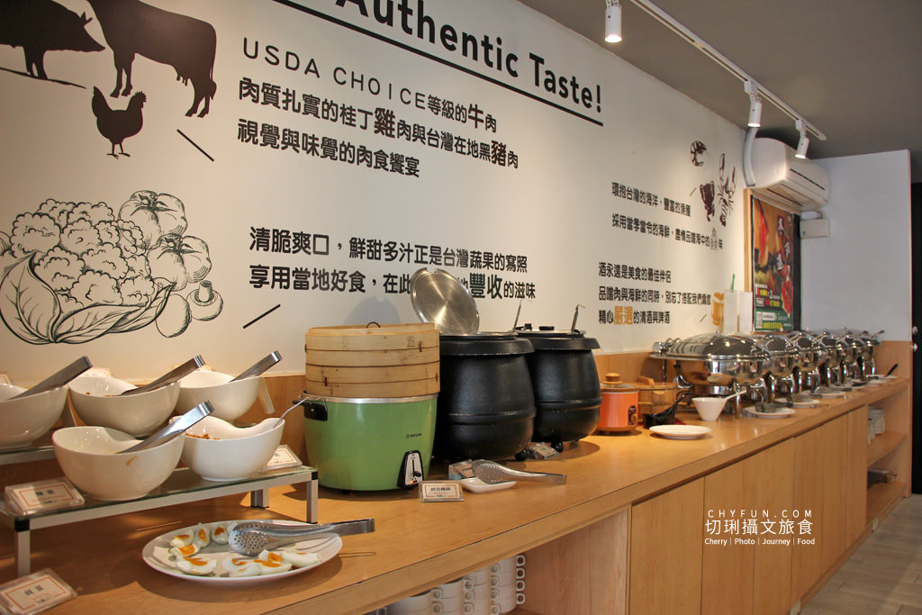 嘉義｜火車站前住宿亮點旅店，文青設計感館內設備餐廳美食多